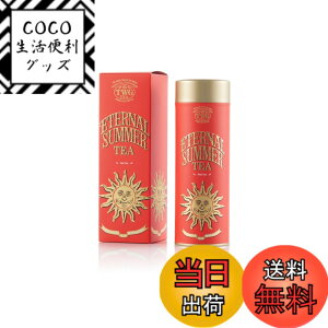�y���������zTWG Tea ���� ���t �ʓ��� �M�t�g �T�C�Y�F120�O���� (x 1)