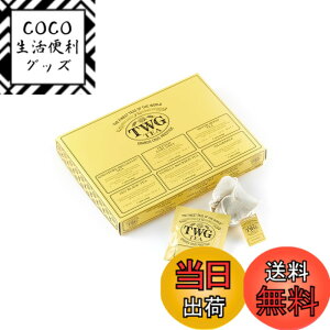 �y���������zTWG Tea �g�� �e�B�[�o�b�O �T�C�Y�F2.5�O���� (x 30)