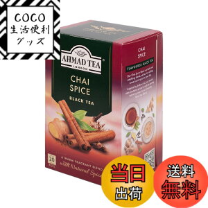 �y���������zAHMAD TEA (�A�[�}�b�h�e�B�[) �~���N�e�C�[�����e�B�[�o�b�O 20��x2��/20��x3�� �T�C�Y�F20��x3��