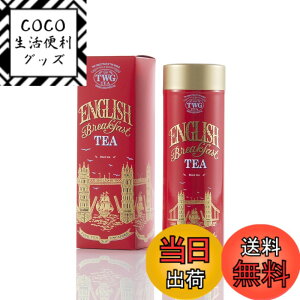 �y���������zTWG Tea ���� ���t �ʓ��� �M�t�g �T�C�Y�F110�O���� (x 1)