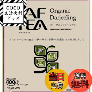 �y���������zJAF TEA �N���V�b�N�S�[���h�R���N�V���� �T�C�Y�F100P