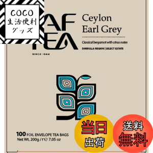 �y���������zJAF TEA �N���V�b�N�S�[���h�R���N�V���� �T�C�Y�F100P