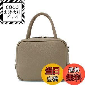 �y���������z[Gratante] �O���^���e �{���v 2way �L���[�u �o�b�O �n���h�o�b�O ���f�B�[�X �ʋ΃o�b�O abb-g0066 �F�F�O���[�x�[�W��