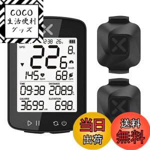 �y���������zXOSS GPS �T�C�N���R���s���[�^ �Z�b�g �T�C�R�� GPS ���� �X�s�[�h �P�C�f���X�Z���T�[ ���C�����X Bluetooth ANT+�Ή� �F�F��
