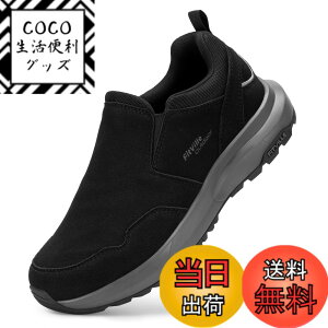 �y���������z[FitVille] ���L �X���b�|�� �g���b�L���O�V���[�Y �����Y 2E 4E �o�R�C �n�C�L���O�V���[�Y �A�E�g�h�A�V���[�Y �g���C�������j���O�V���[�Y �E�H�[�L���O�V���[�Y �����j���O�V