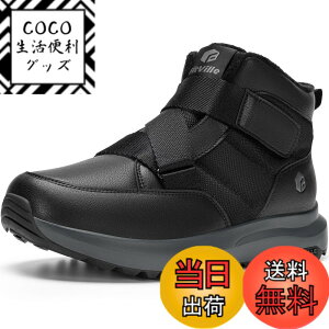 �y���������z[FitVille] ���L �~�p �X�m�[�V���[�Y �����Y 2E 4E �~�C �h���C ���N�� �X�m�[�u�[�c ���b�N�V���[�Y ���� �ۉ� �g���� �����₷�� ��C �F�F�u���b�N�A�T�C�Y�F28.0 cm 2E