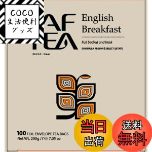 �y���������zJAF TEA �N���V�b�N�S�[���h�R���N�V���� �T�C�Y�F100P
