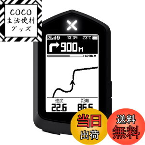 �y���������zXOSS NAV �T�C�N���R���s���[�^ GPS �T�C�R�� �i�r�Q�[�V���� 2.4�C���` �f�[�^�J�X�^�}�C�Y �ő�33���� IPX7�h�� Type-C Bluetooth5.0 ANT�{�Ή����{��戵�������c �F�F�u���b�N