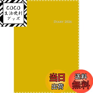 �y���������z���� �蒠 2026�N 4���n�܂� A5 �E�B�[�N���[ �f�X�N�_�C�A���[ �J�W���A�� �F�F�}�X�^�[�h(�T�ԃu���b�N)