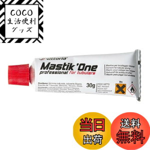 �y���������zVittoria(�r�b�g���A) �����Z�����g �}�X�e�B�b�N���� �v���t�F�b�V���i�� [mastik' one professional] �`���[�u���� 30gx12�{�Z�b�g 111.5MO.12.30.222BX �T�C�Y�F30g