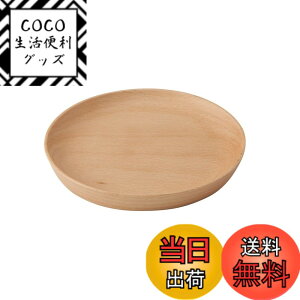 �y���������zTAMAKI ���M �V�R�� 13x1.5cm CAFECA(�J�t�F�J) T-920893 �F�F�V�R�؁A�T�C�Y�F13x1.5cm