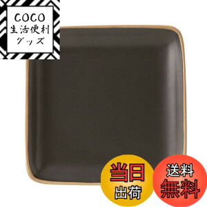 �y���������zTAMAKI �G�b�W���C�� �X�N�G�A�v���[�gM �u���b�N13.8x13.8x����1.5cm �d�q�����W�E�H��@�Ή� T-918623 �F�F�u���b�N�A�T�C�Y�F�X�N�G�A/13cm