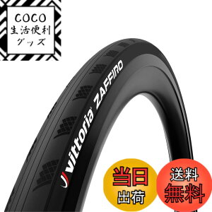 �y���������z�r�b�g���A(Vittoria) �U�t�B�[��5 �N�����`���[[Zaffiro V(Rigid)] �I�[���u���b�N �y�P�[�V���O:Nylon 26TPI�z �F�F�I�[���u���b�N�A�T�C�Y�F700x28c(28-622)