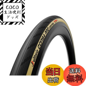 �y���������z�r�b�g���A(Vittoria) �R���T�v�� �R���g���[��G2.0 �`���[�u���X���f�B[Corsa Pro Control G2.0(TLR)] �u���b�N/�p�� �y��TLR��28c�ȏ�̓t���b�N�X�Ή��z �F�F�u���b�N/�p���A�T�C�Y�F700x32c