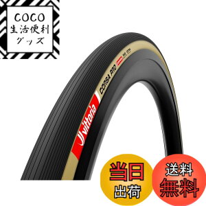 �y���������z�r�b�g���A(Vittoria) Corsa Pro G2.0 �N�����`���[ 700x28c(28-622) �u���b�N/�p�� �t�b�N���X�Ή� �F�F�u���b�N�A�T�C�Y�F28-622