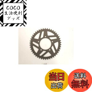 �y���������z�A�t�@��(AFAM) R�X�v���P�b�g 520-44 BANDIT250/V/VZ/GSX400 INAZUMA/GSX250S KATANA 15405-44