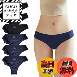 �y���������z[CM Tech] �V���[�c ���f�B�[�X �u���W���A���J�b�g�y6���g�z �V�[�����X ���� T �o�b�N �r�L�j �Z�N�V�[ ���� ���ʋC�� �L�k�� �p���c �D�������G�� ���L �R�� ���ߕt���Ȃ� ��