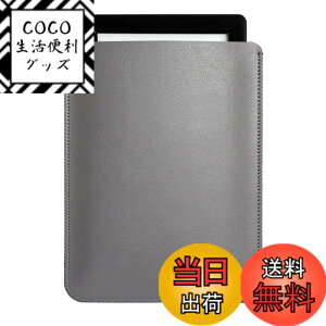 �y���������zCM Tech Kindle Paperwhite ���U�[�P�[�X ��12���� ��11���� Kindle �X���[�u ���^ ���y�� Kobo Kindle Oasis PU���U�[�J�o�[ Kindle ��10���� ��9���� ��8���� ��7���� �S�ی썇��P�[�X �F�F�O���[