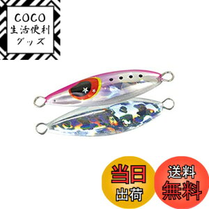 �y���������z�[�X�^(XESTA) ���^���W�O �}�C�N���r�[ �F�F#29.KPIW �P�C�����s���N�C���V�A�T�C�Y�F7g