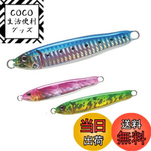 �y���������z�K���N���t�g(Gan Craft) �K���N�� COSO JIG200#19 �E�����u���[ �F�F��20 �J�^�N�`�p�[�v���A�T�C�Y�F150g