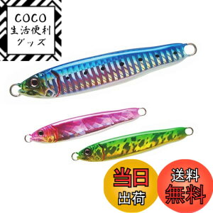 �y���������z�K���N���t�g(Gan Craft) �K���N�� COSO JIG200#19 �E�����u���[ �F�F��21 �����O���[���A�T�C�Y�F60g