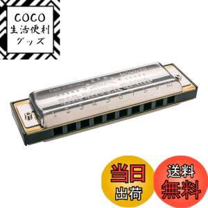 �y���������zHOHNER �z�[�i�[ �n�[���j�J Big River Harp �r�b�O���o�[�y�������K�i�z �F�F�V���o�[/�u���b�N