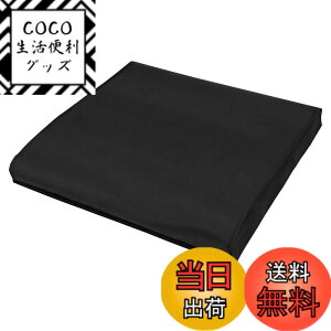 �y���������zMusiin ���y����R���g���[���_�X�g�J�o�[��NI Maschine+ Plus MK3�ƌ݊���������A�J�X�^���ی�J�o�[�͖h���f�ނō���Ă���A���A���A�����Ԃ���h���܂��B �F�F�_�[�N�O���[