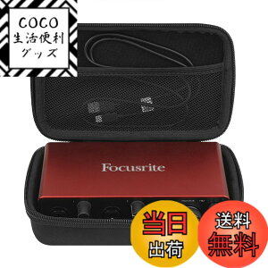 �y���������zMusiin �T�E���h�J�[�h�L�������O�P�[�X�AFocusrite Scarlett 2i2 ��3�����3����I�[�f�B�I�C���^�[�t�F�C�X�J�o�[�ɑΉ��A�����̓x���x�b�g (�u���b�N) �F�F�u���b�N�A�T�C�Y�FBlack