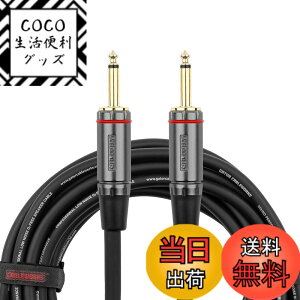 �y���������zCableworks by Gator Cases �P�[�u�����[�N�X �X�s�[�J�[�P�[�u�� Headliner Series GCWH-SPK �y�������K�i�z �F�F��(schwarz)�A�T�C�Y�F6ft/��1.8m