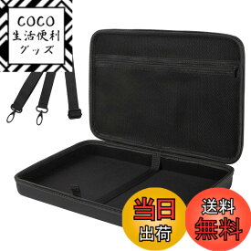 【送料無料】Musiin ハードシェルケース Arturia MiniLab 3/MiniLab MkII 25 スリムキーボードコントローラーとArturia Midi コントローラーシンセサイザーに対応 色：ブラック///ホワイト、サイズ：Black