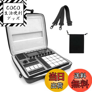 �y���������zMusiin Native Instruments Maschine�Ή��v���~�A���x���x�b�g�n�[�h�V�F���P�[�X+Plus Case NI MK3�J�o�[�h�����R���g���[���[�A�i���O�f�o�C�X�o�b�O�X�g���b�v�t�� �F�F�O���[�A�T�C�Y�F