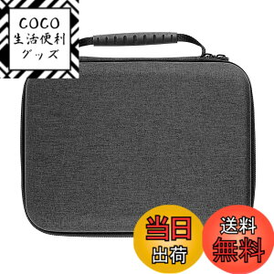 �y���������zMusiin �v���~�A���x���x�b�g�C���e���A�n�[�h�P�[�X Zoom G1X Four �P�[�X�Ή� B1X A1X �M�^�[�x�[�X�}���`�G�t�F�N�g�y�_���J�o�[ (�O���[) �F�F�O���[�A�T�C�Y�FGrey