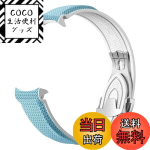 �y���������z[Jumpsunfun] 20mm ���v�o���h for Omega X Swatch Speedmaster MoonSwatch �I���K�ƃX�E�H�b�` �X�s�[�h�}�X�^�[ ���[���X�E�H�b�`�p �V���R�����v�x���g D�o�b�N�� �F�F���C�g�u���[