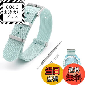 �y���������z[Jumpsunfun] 20mm ���v�o���h for Omega X Swatch Speedmaster MoonSwatch �I���K�ƃX�E�H�b�` �X�s�[�h�}�X�^�[ ���[���X�E�H�b�`�p �~���^���[�i�C�������v�x���g �F�F���F