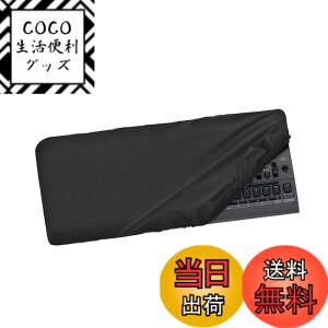 �y���������zMusiin Synthesizer �_�X�g�J�o�[�ARoland JD-08�AJX-08�AJU-06A�AJU-06�AJP-08�AJX-03�ADK-01 �v���~�A���`�������ƌ݊������菝�h�~�h�o�A�\�t�g�^�b�`&�t�B�b�g�f�U�C�� �F�F�u���b�N