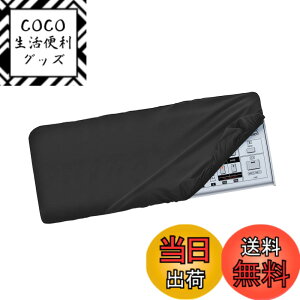 �y���������zMusiin 25���s�A�m�L�[�{�[�h�_�X�g�J�o�[,Roland K-25m,AKAI MPK Mini MK3,Novation Launchkey Mini MK3�ɑΉ�,�f���b�N�X�`�������h�o&���h�~,�V���L�[�Ȋ��G&�e�[���[�h�f�U�C��