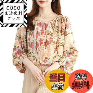�y���������z[DREKOBOS] ������蕿�u���E�X ���f�B�[�X �V���c �����J�W���A���V�t�H���m�[�A�C�����I�o�[�T�C�Y�V���c�傫���T�C�Y�g�b�v�XM-3XL�t�ďH�~ �F�F8052multicolor�A�T�C�Y�FM