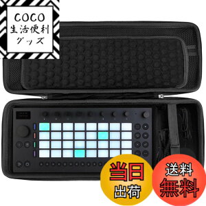 �y���������zMusiin �J�X�^���v���_�N�V�����X�e�[�V�����P�[�X Ableton Move�Ή��P�[�u���R���p�[�g�����g�����Ƀ��b�V���|�P�b�g�t���Œ�f�U�C���R���p�N�g�g���x���P�[�X �F�Fblack