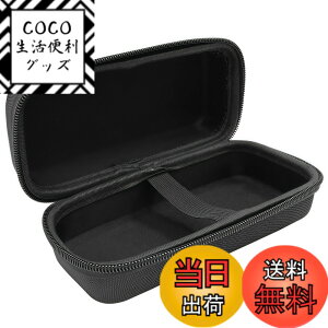 �y���������zMusiin �M�^�[�y�_���G�t�F�N�g�ی�P�[�X�ABOSS PX-1�AJB-2�ABOSS DS-1W�ABOSS OD-1X�ABOSS CS-3�Ȃǂ̃G�t�F�N�g�ƌ݊���������A�ی쐫�ƃ|�[�^�u���ȃf�U�C�������y�@���ی삵�܂��B