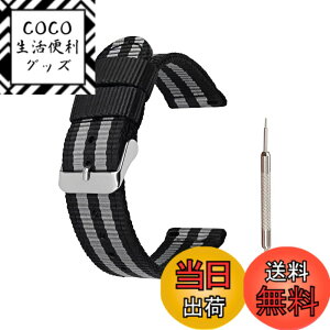 �y���������z[Jumpsunfun] 2�i���i�C�������v�x���g 18mm 20mm 22mm 24mm �~���^���[���v�o���h Quick Release�r���v�ւ��x���i���������� �����H�� �o�l�_�t�j �F�F�u���b�N/�O���[�A�T�C�Y�F20mm
