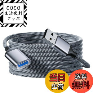 �y���������zAkkerds otgUSB A to A������ USB 2.0 otg�I�X�΃��X������ �p�\�R���A�v�����^�Au�f�B�X�N�ϊ��� 2M