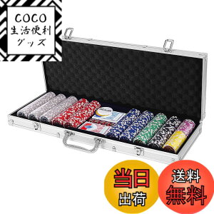 �y���������zGIANTEX �|�[�J�[�Z�b�g 300��/500��/600���Z�b�g �`�b�v�Z�b�g �J�W�m�Z�b�g