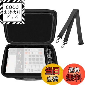 �y���������zMusiin Audio �T���v���[�P�[�X Teenage Engineering EP-133 K.O. II/EP-1320 �T���v���[�Ή� �P�[�u���R���p�[�g�����g�ƃg�b�v���b�V���|�P�b�g�t�� �|�[�^�u�����y�@��P�[�X �F�F�u���b�N