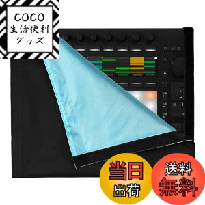 �y���������zMusiin �v���~�A�� �I�[�f�B�I ���[�N�X�e�[�V���� �R���g���[�� �J�o�[ Ableton Push 3 ��d�w�t�@�u���b�N�ƌ݊��� �ʃt�@�X�i�[�J�� �X�^�W�I��z�[���v���_�N�V�����ł̎g�p