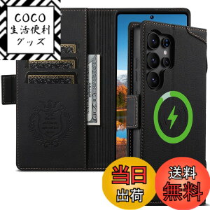 �y���������zJCGOOD Samsung Galaxy S25/S24 Ultra �P�[�X �J�o�[ �蒠�^ MagSafe�Ή� �{�v���U�[ �J�[�h���[ ���z�^ �}�O�l�b�g�� �X�^���h�@�\ ���^ �y�� �ϏՌ� �h�o �S�ʕی� �X�}�z�P�[�X J07-galaxy �F