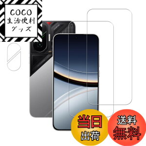 �y���������zHUAKE 2���Z�b�g ���{�f�ލ̗p ��p �K���X�t�B���� �F�F�����A�T�C�Y�F22-Xiaomi POCO F7