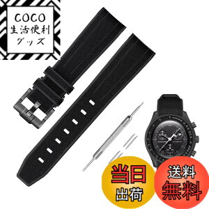 �y���������z[Jumpsunfun] 20mm ���v�o���h for Omega X Swatch Speedmaster MoonSwatch �I���K�ƃX�E�H�b�`�p�V���R���x���g Quick Release �����H��t�� �F�F�u���b�N�D�u���b�N�o�b�N��
