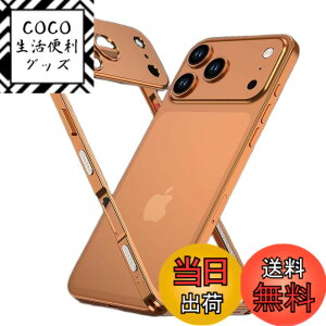 �y���������zJCGOOD iPhone17/17pro/17promax/air �P�[�X 2in1 �A���~ �o���p�[ + �J�����ی�J�o�[�t�� MagSafe �Ή� ���C�����X�[�d �y�� ���^ �������M �Ռ��ی� �j�����p JSK �F�F�I�����W�A�T�C�Y�FiPhon
