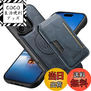 �y���������zJCGOOD iPhone 17/17Pro/17ProMax/17Air �P�[�X MagSafe ���C�����X�[�d �Ή� �w�ʃJ�[�h�P�[�X�t�� ������ �}�O�Z�[�t�Ή� �J�[�h���[ ���߉\�ȃX�^���h�@�\ ���O���\ ���C�z���J�o�[