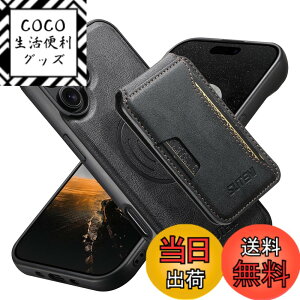 �y���������zJCGOOD iPhone 17/17Pro/17ProMax/17Air �P�[�X MagSafe ���C�����X�[�d �Ή� �w�ʃJ�[�h�P�[�X�t�� ������ �}�O�Z�[�t�Ή� �J�[�h���[ ���߉\�ȃX�^���h�@�\ ���O���\ ���C�z���J�o�[